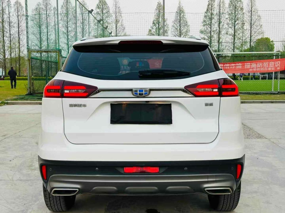 吉利 博越  2020款  1.8TD DCT兩驅(qū)智聯(lián)型4G互聯(lián)版圖片