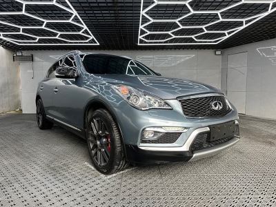 2015年12月 英菲尼迪 QX50 2.5L 悅享版圖片