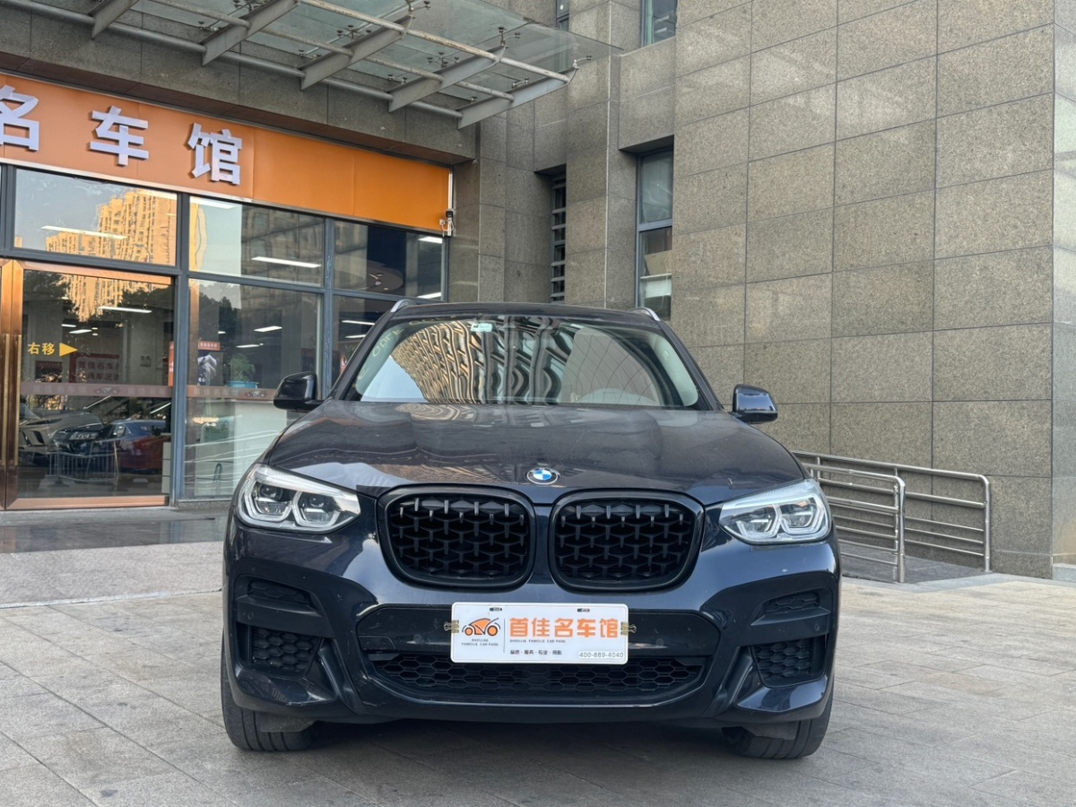 寶馬 寶馬X3  2020款 xDrive28i M運(yùn)動(dòng)套裝圖片