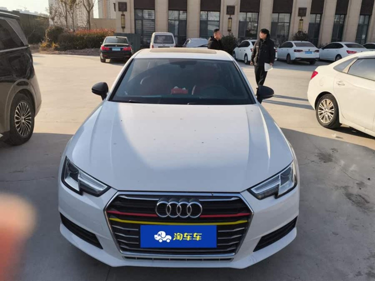 奧迪 奧迪A4L  2017款 Plus 40 TFSI 進(jìn)取型圖片