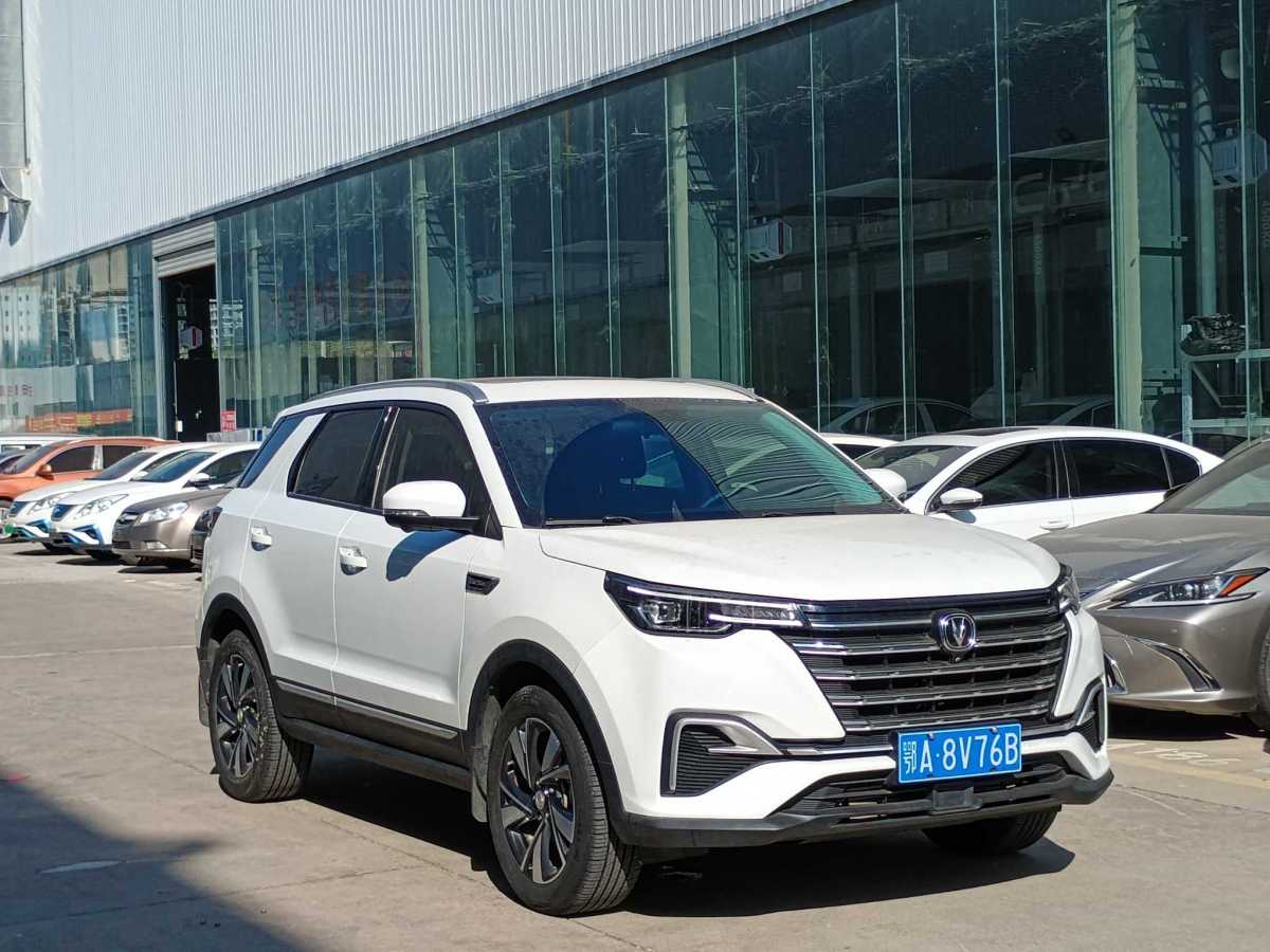 長(zhǎng)安 CS55 PLUS  2020款 1.5T 自動(dòng)炫動(dòng)型圖片