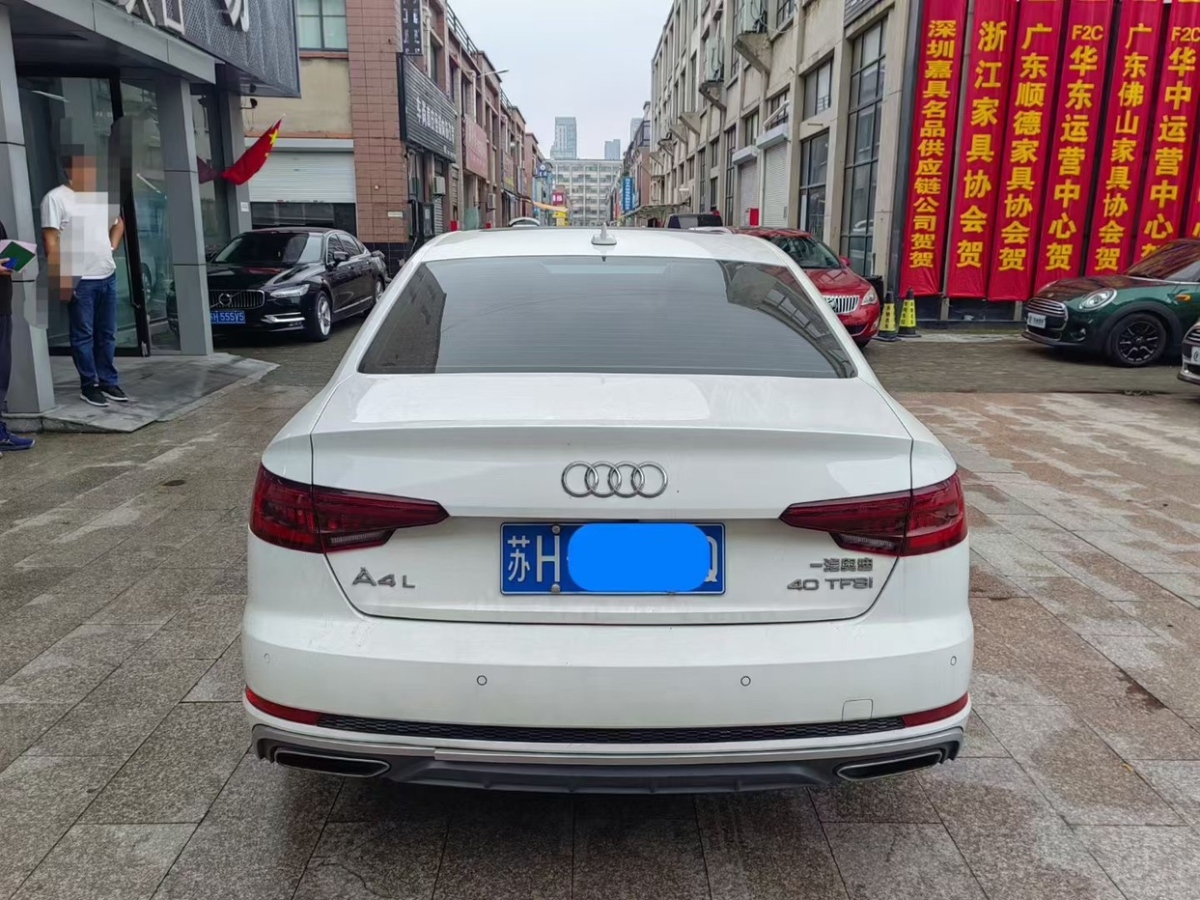 奧迪 奧迪A4L  2019款 40 TFSI 時尚型 國V圖片