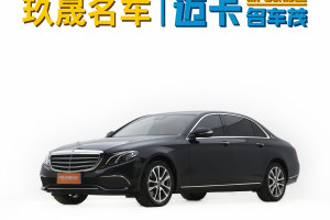 奔馳E級 奔馳 改款 E 300 L 時(shí)尚型