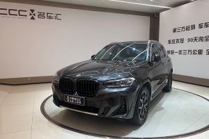 宝马X3 宝马 xDrive25i M运动套装