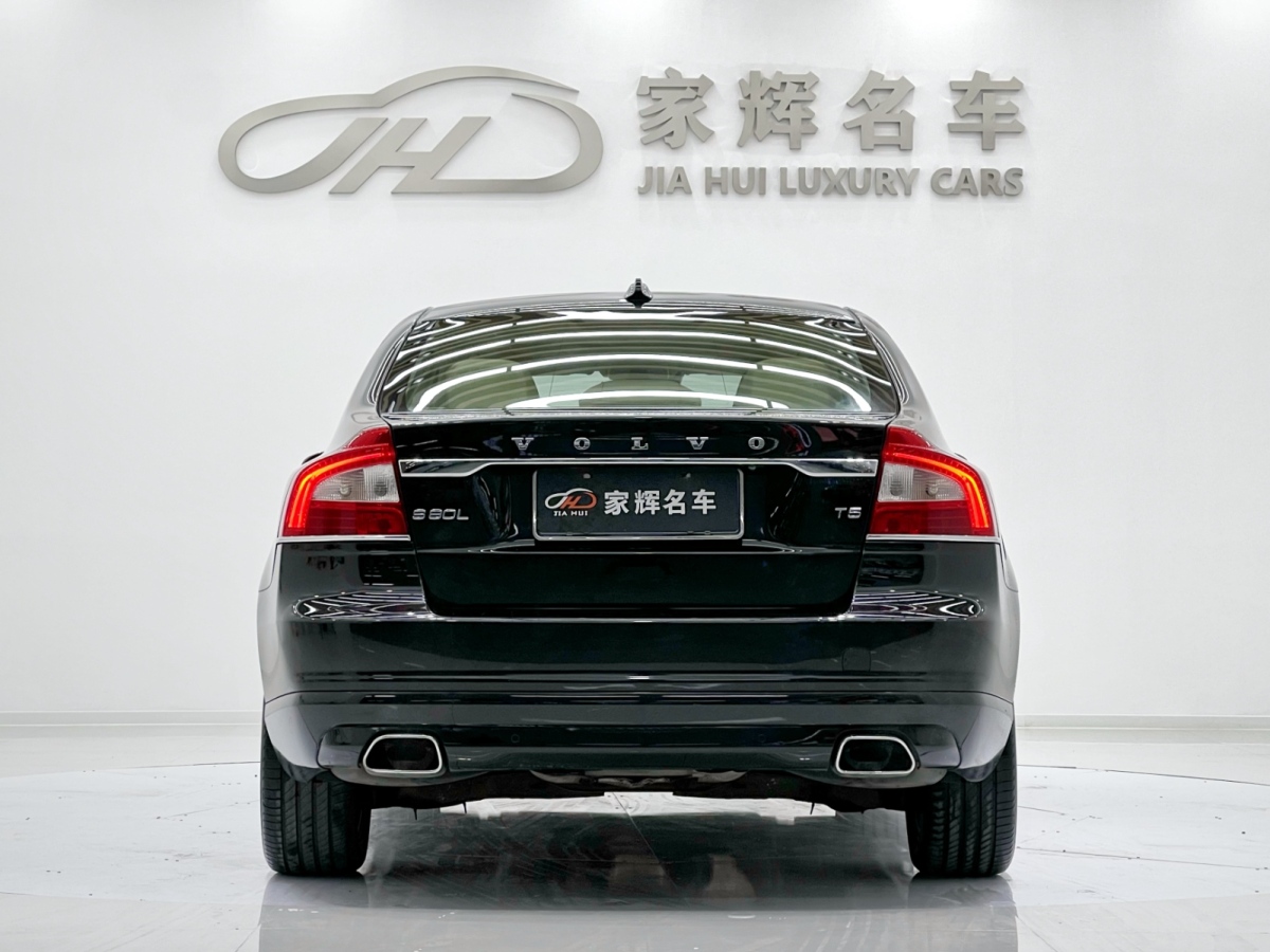 沃爾沃 S80L  2015款 2.0T T5 智逸版圖片