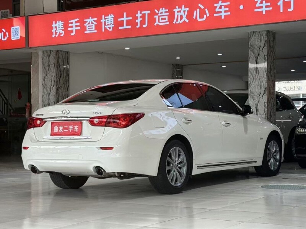 英菲尼迪 Q50L  2016款 2.0T 悅享版圖片