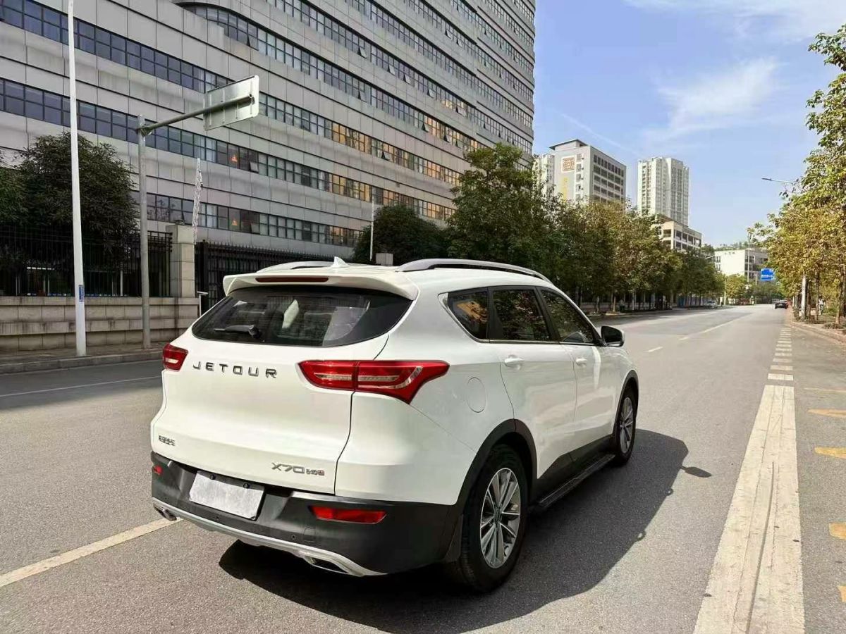 捷豹 XJ  2018款 XJL 3.0 SC 兩驅(qū)全景商務(wù)版圖片
