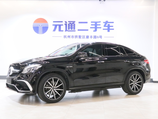 奔驰 奔驰GLE轿跑 AMG  2017款 AMG GLE 43 4MATIC 轿跑SUV