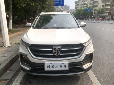 2019年12月 宝骏 530 1.5T CVT精英型 国VI图片