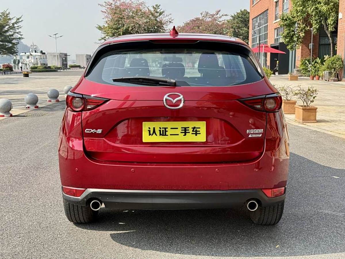 馬自達(dá) CX-5  2017款  2.0L 自動(dòng)兩驅(qū)智尚型 國(guó)VI圖片