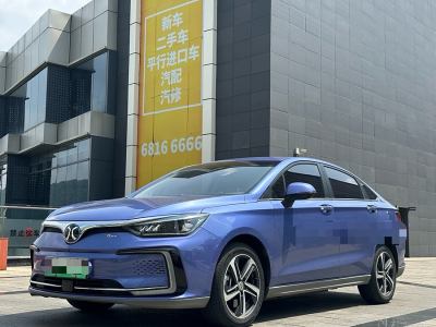 2019年6月 北汽新能源 EU5 R500 智風版圖片