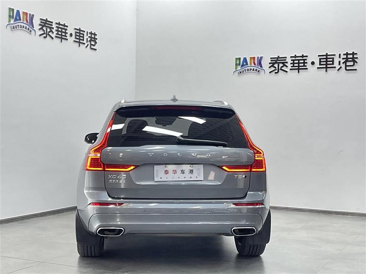 沃爾沃 XC60  2020款 T5 四驅(qū)智遠(yuǎn)豪華版圖片