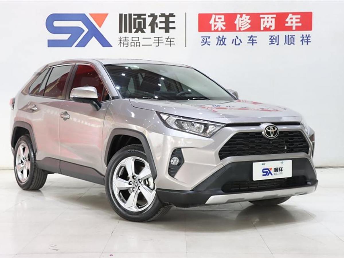 豐田 RAV4榮放  2021款 2.0L CVT兩驅風尚PLUS版圖片