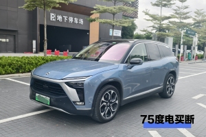 ES8 蔚來(lái) 450KM 簽名版 六座版