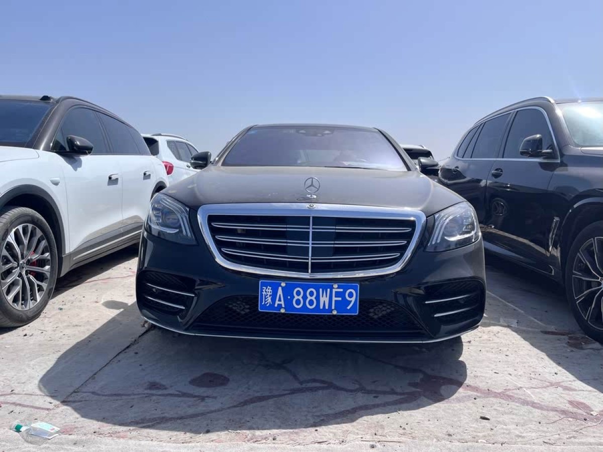 奔馳 奔馳S級  2020款 S 450 L 4MATIC 臻藏版圖片
