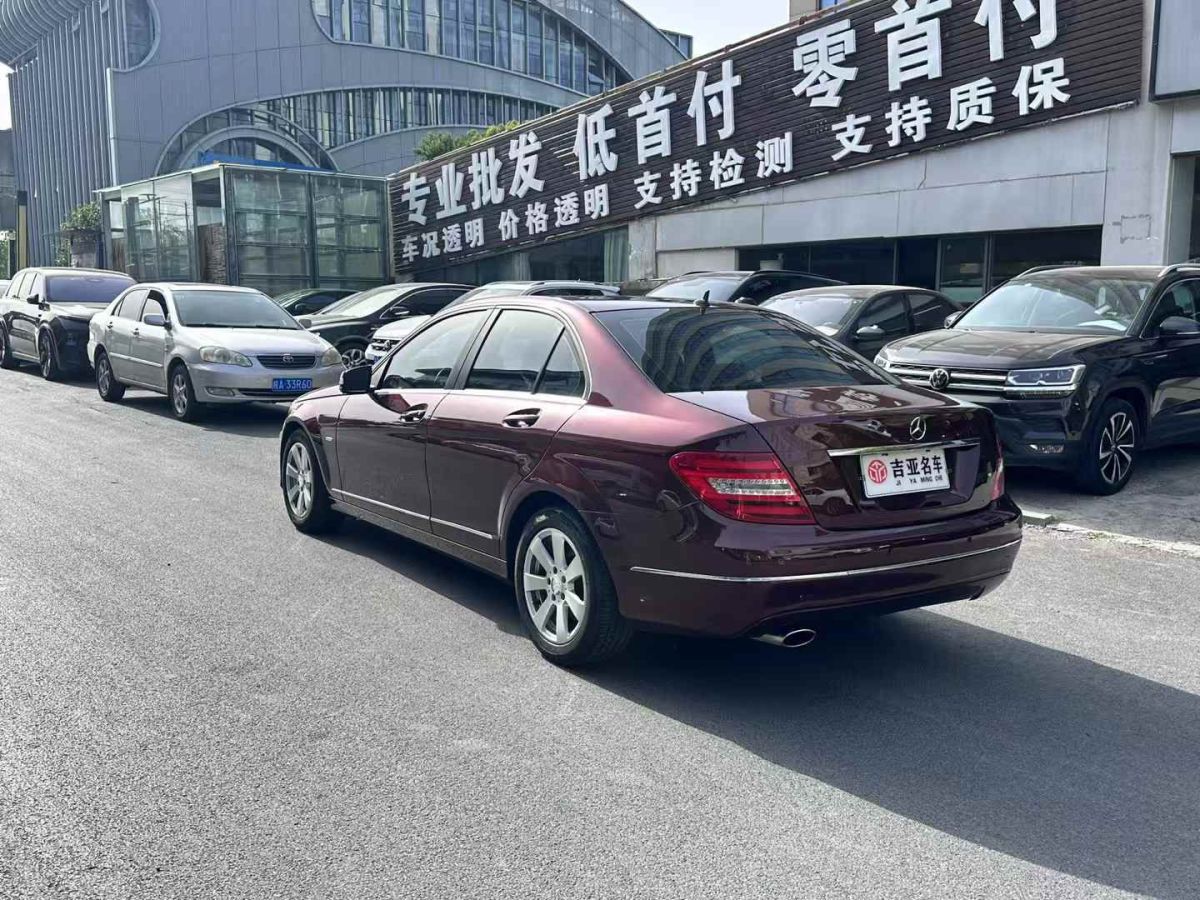 奔馳 奔馳C級(jí)AMG  2012款 AMG C 63 動(dòng)感型圖片