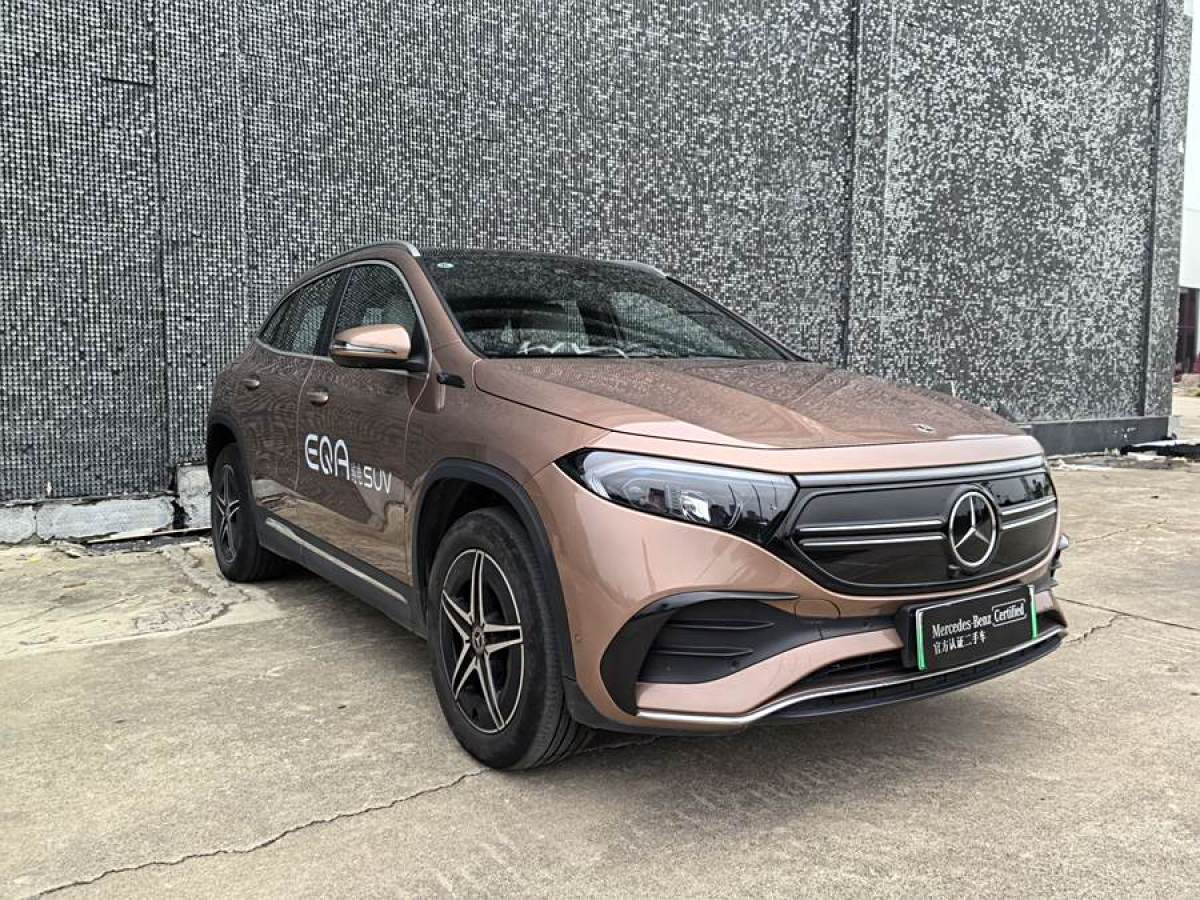 奔馳 奔馳EQA  2022款 EQA 300 4MATIC 首發(fā)特別版圖片