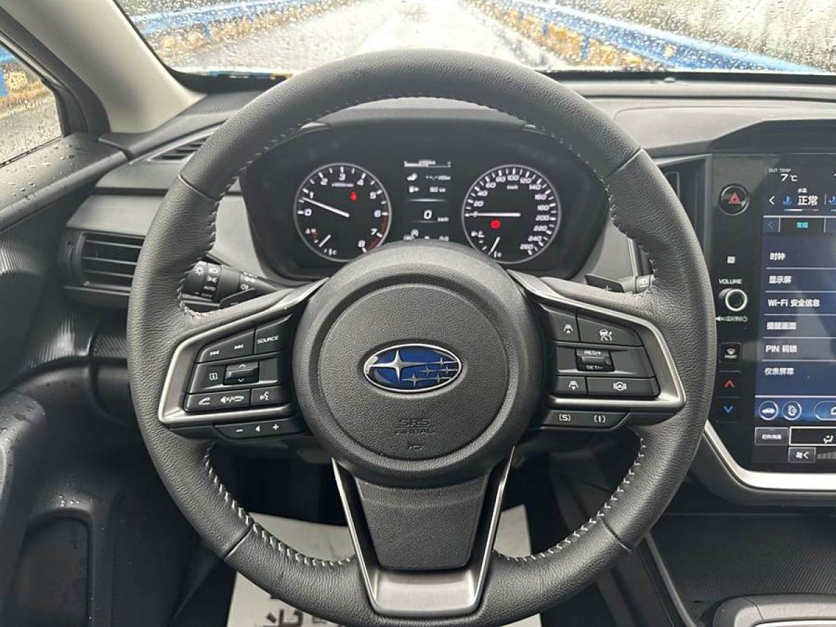 斯巴魯 斯巴魯Crosstrek  2024款 2.5i AWD豪華版EyeSight圖片