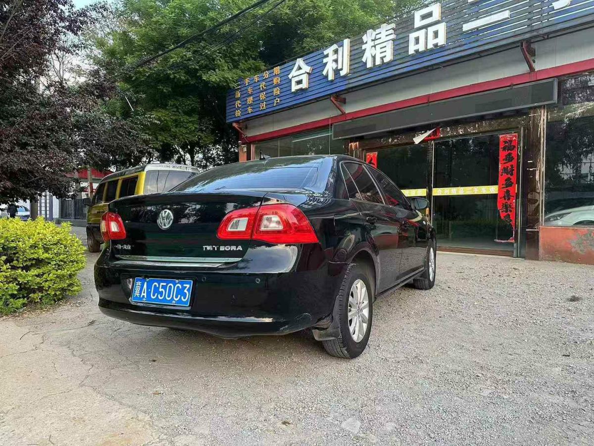 中華 H320  2012款 1.5L 豪華型圖片