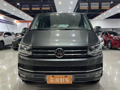 2016年10月 大眾 邁特威(進口) 2.0TSI 兩驅(qū)豪華版 7座圖片