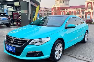 一汽-大眾CC 大眾 2.0TSI 至尊型