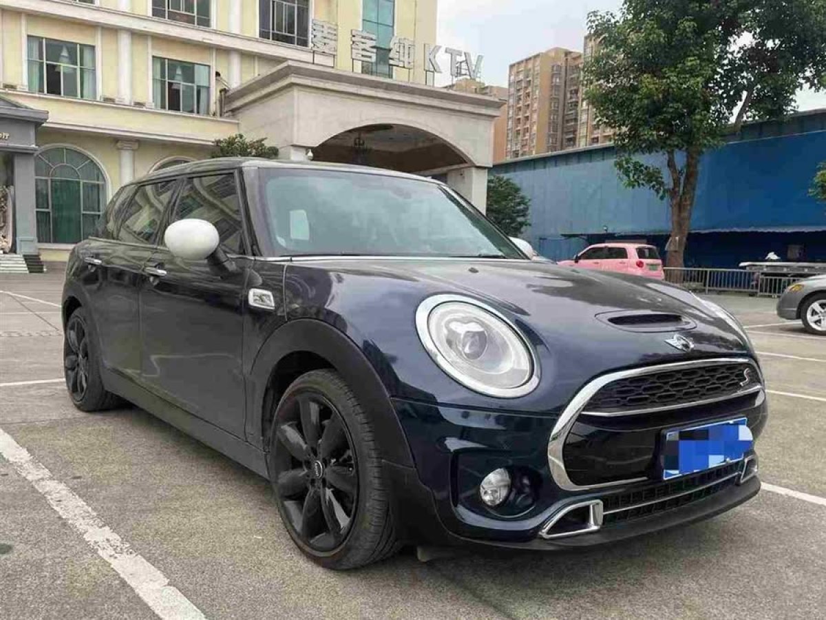 MINI CLUBMAN  2016款 改款 2.0T COOPER S 極客版圖片
