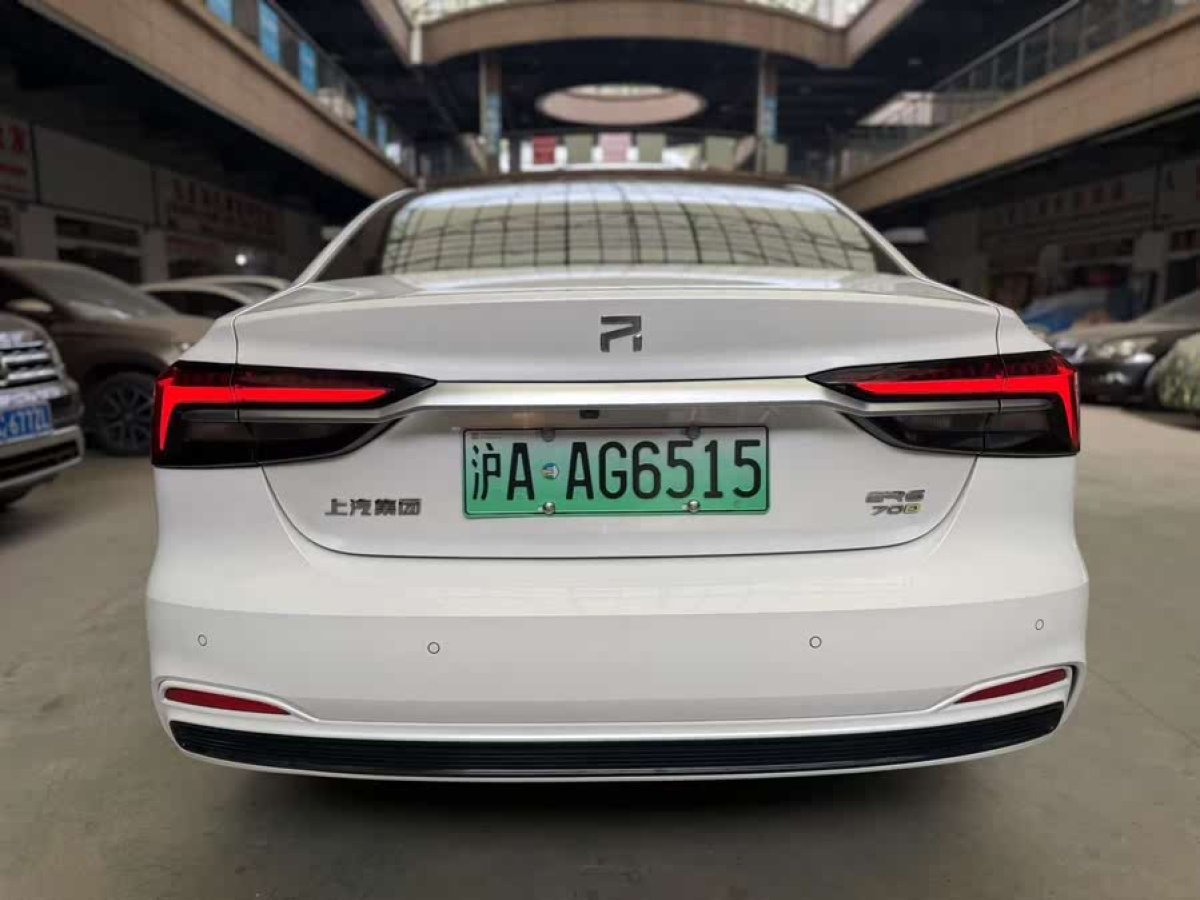 R汽車 R汽車 ER6  2021款 新動版 620km 智享版圖片