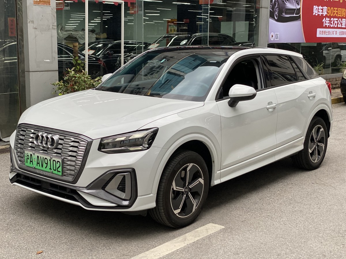 奧迪 Q2L e-tron  2022款 Q2L e-tron 純電智享型圖片