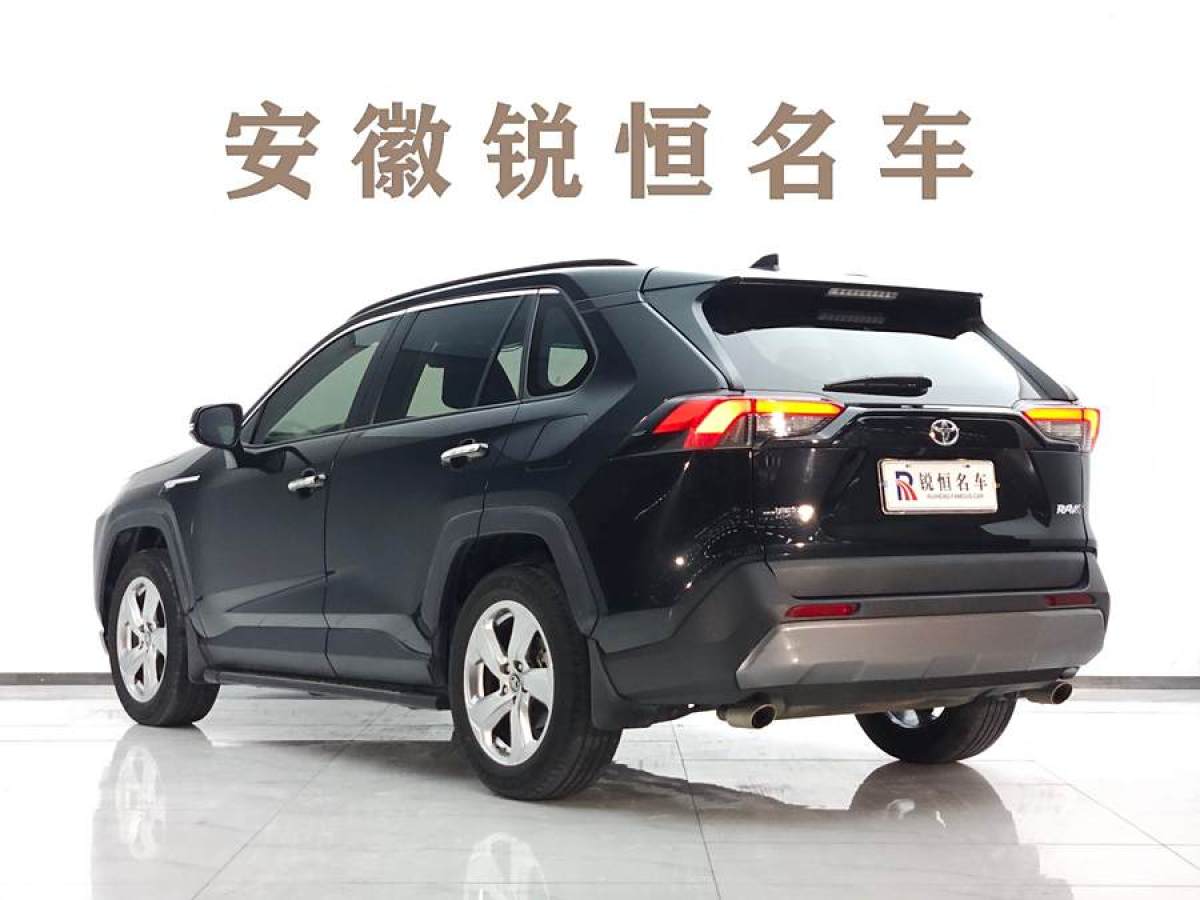 豐田 RAV4榮放  2021款 2.0L CVT兩驅(qū)風(fēng)尚版圖片