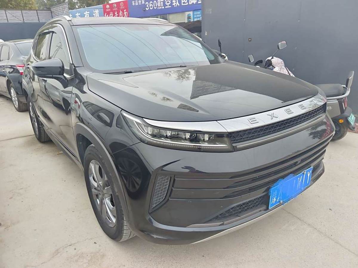 星途 星途LX  2020款 乘風破浪版 1.5T CVT星睿版圖片