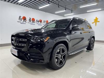 2023年4月 奔馳 奔馳GLS(進(jìn)口) 改款 GLS 450 4MATIC 豪華型圖片