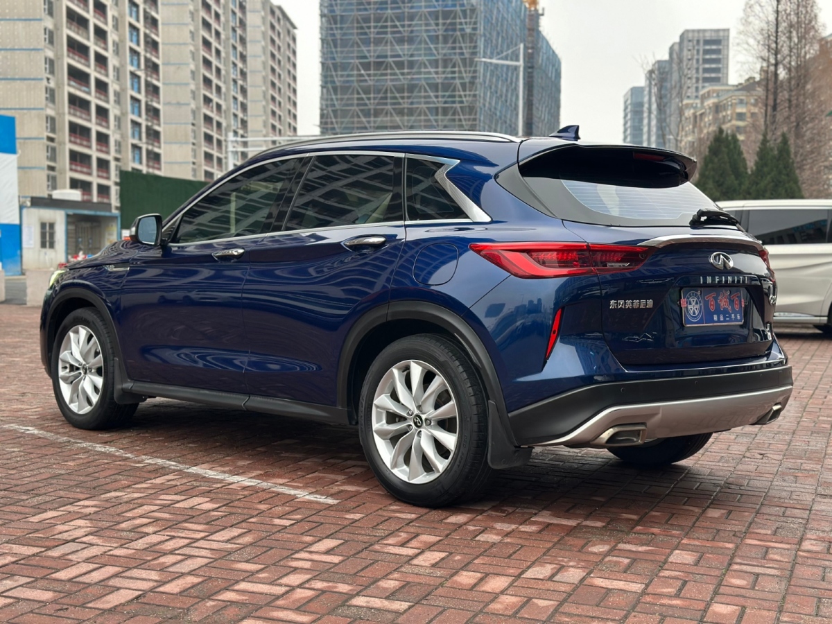 英菲尼迪 QX50  2018款 2.0T 兩驅(qū)時(shí)尚版圖片