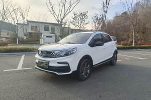 遠景X3 吉利 1.5L CVT尊貴型