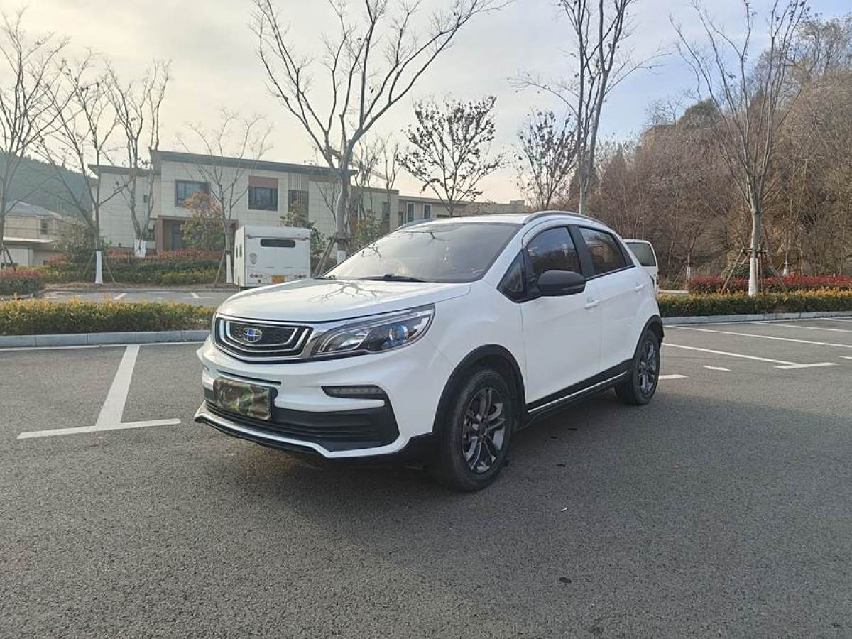 2020年11月吉利 遠(yuǎn)景X3  2020款 1.5L CVT尊貴型