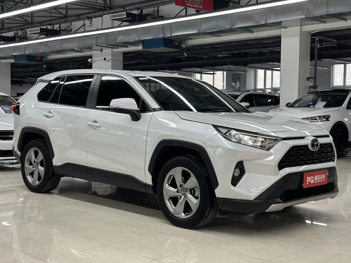 豐田 RAV4  2018款 榮放 2.0L CVT兩驅(qū)風尚版圖片