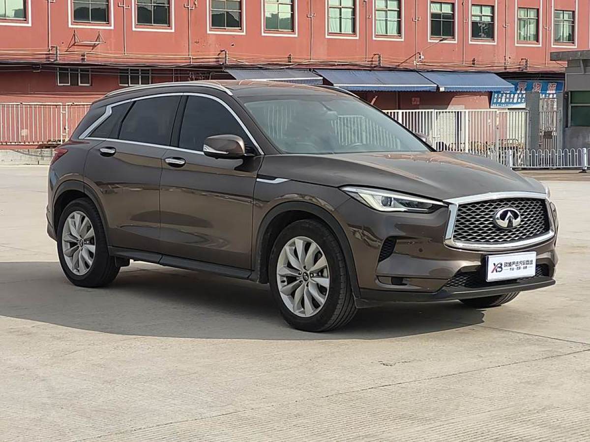 英菲尼迪 QX50  2018款 2.0T 兩驅菁英版圖片