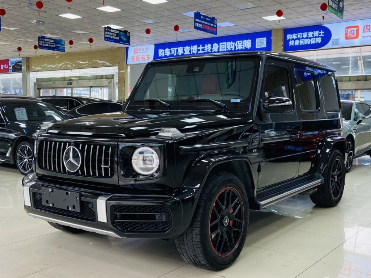 奔馳 奔馳G級(jí)AMG  2021款 AMG G 63圖片