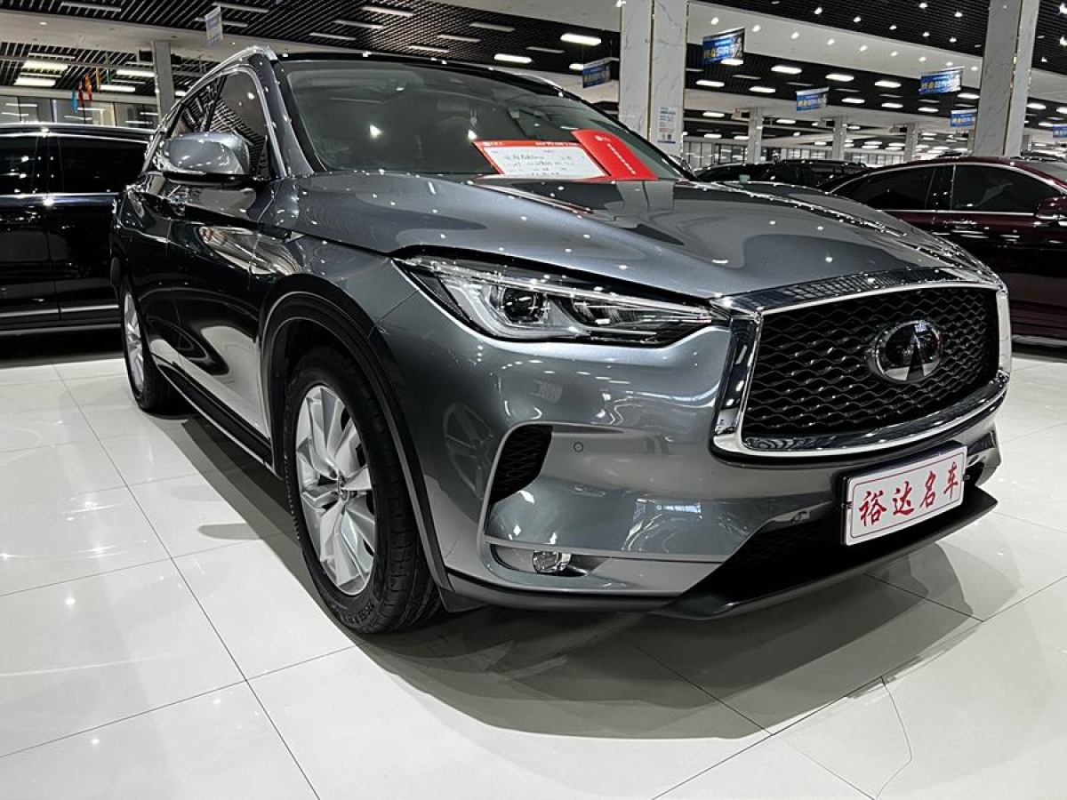 英菲尼迪 QX50  2018款 2.0T 四驅(qū)智能版圖片