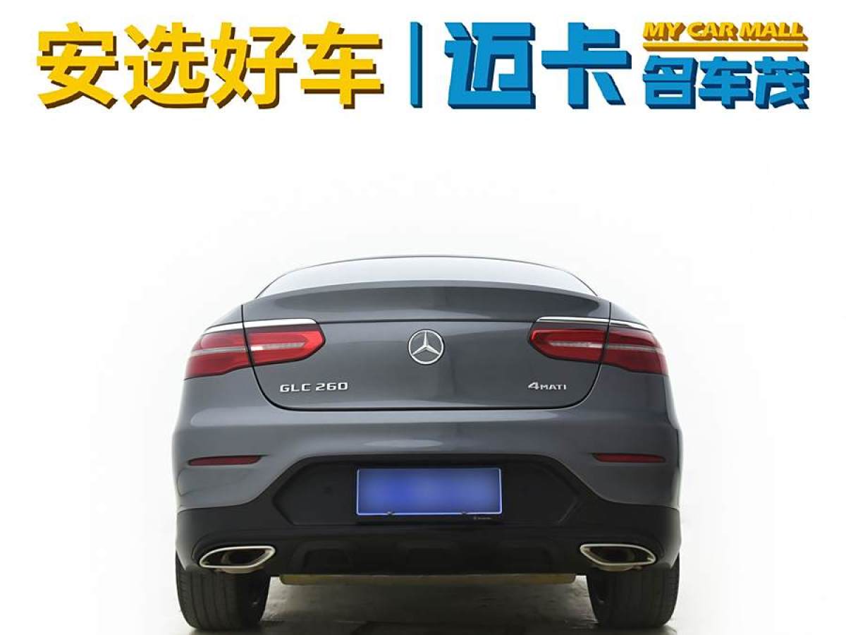 奔馳 奔馳GLC  2022款 改款 GLC 260 4MATIC 轎跑SUV圖片