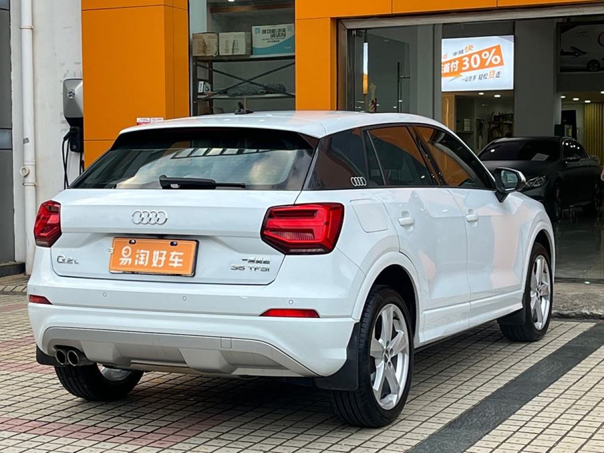 奧迪 奧迪Q2L  2024款 35TFSI 時(shí)尚致雅型圖片