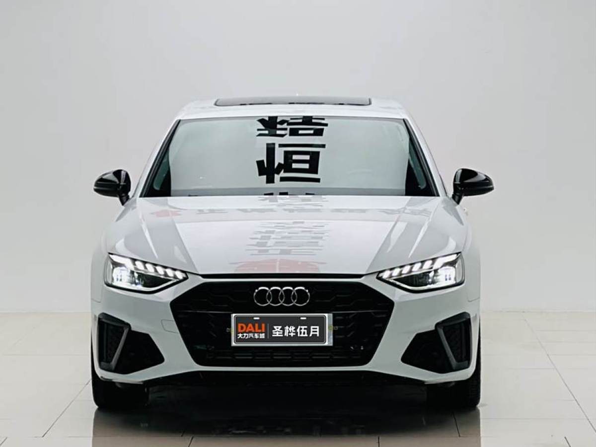 奧迪 奧迪A4L  2022款 40 TFSI 豪華動(dòng)感型圖片