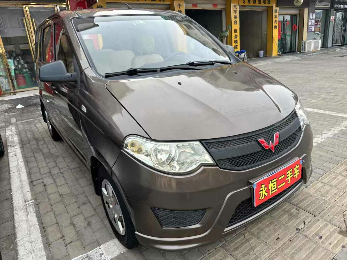 五菱 五菱宏光  2015款 1.2L S 基本型國IV圖片