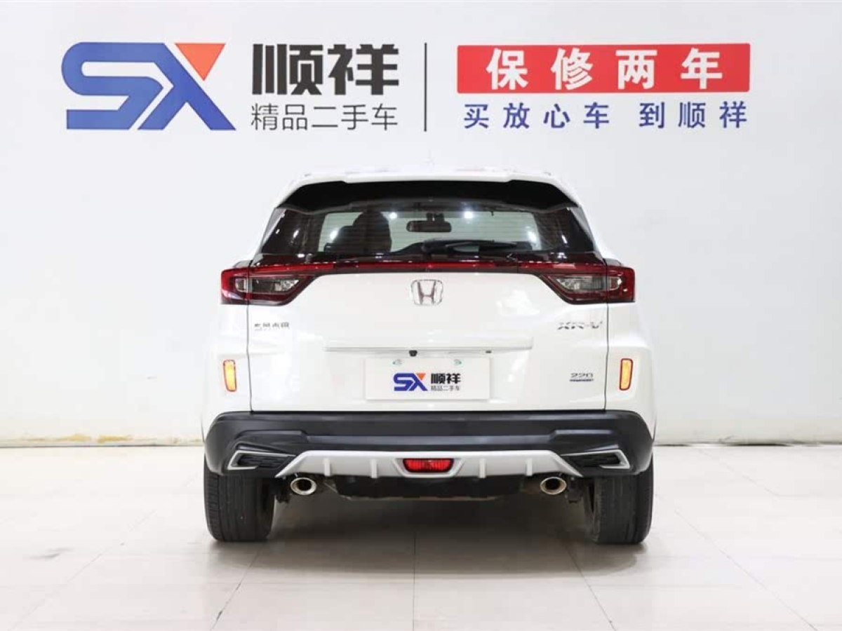 本田 XR-V  2021款 220TURBO CVT豪華版圖片