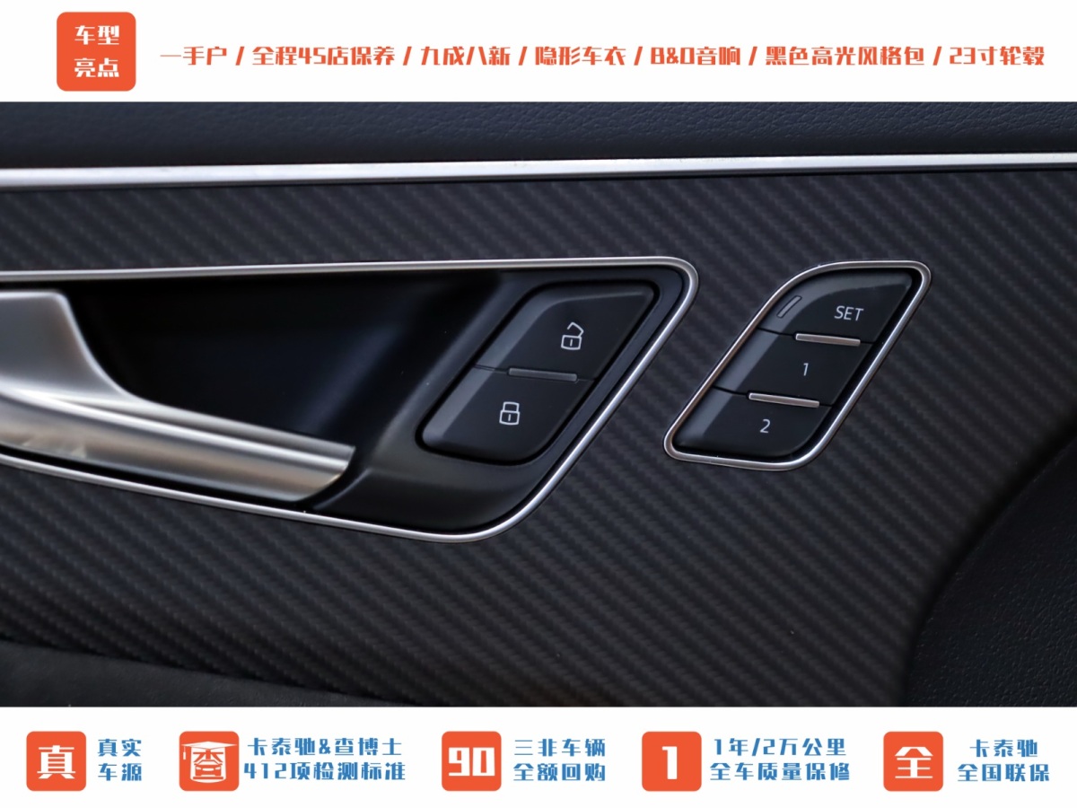 奧迪 Sport 奧迪RS Q8  2022款 RS Q8 4.0T圖片