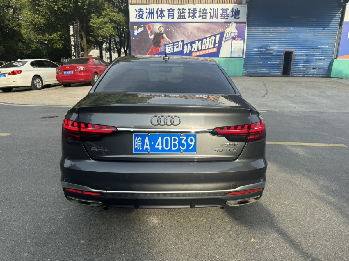 2022年03月奧迪 奧迪A4L  2022款 40 TFSI 時尚動感型