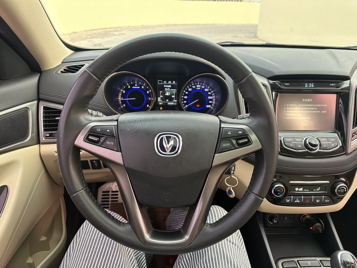 長安 逸動  2015款 1.6L 手動豪華型 國V圖片