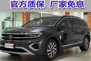 揽境 大众 改款 380TSI 四驱豪华佳境版Pro 7座