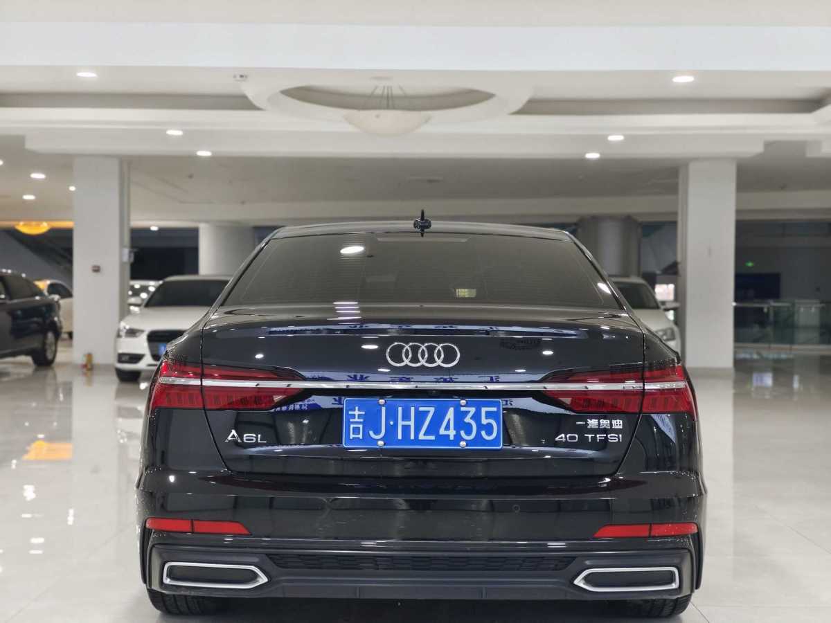 奧迪 奧迪A6L  2020款 40 TFSI 豪華動(dòng)感型圖片