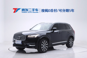 XC90 沃尔沃 B6 智逸豪华版 7座