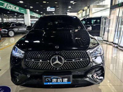 2024年1月 奔馳 奔馳GLE轎跑(進(jìn)口) GLE 450 4MATIC 轎跑SUV 豪華型圖片